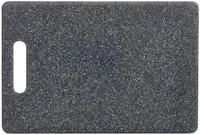 Zeller Schneidebrett Granitoptik anthrazit 20,0 x 30,0 cm