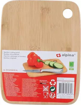 Alpina Schneidbrett, S, 19,5x15 cm (8711252180656)