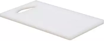 Trizeratop Gastro Schneidebrett 250x150x10mm, weiß
