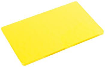 Kesper GN 1/2 Schneidebrett 32,5 x 26,5 x 1,5 cm (gelb)