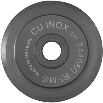 Rems Schneidrad Cu-INOX für Rohrabschneider Nano (844050)