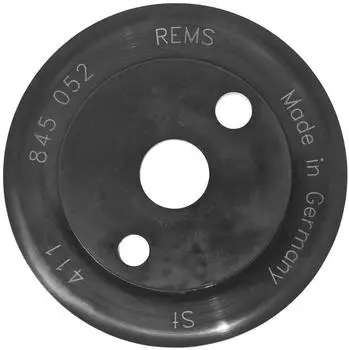Rems Cento Schneidrad f&uuml;r Stahl- & Gussrohre (SML) (845052)