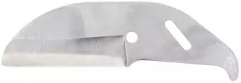 KS Tools Ersatzmesser f&uuml;r Rohrabschneider 222.0003 (222.0013)