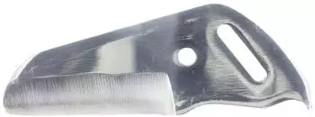 KS Tools Ersatzmesser f&uuml;r Rohrabschneider 222.0002 (222.0012)