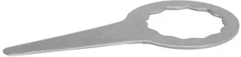 KS Tools Schneidklinge, gerade, Schnitttiefe 35mm (140.2263)