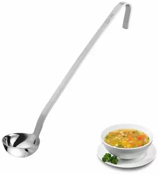 Westmark Schöpfkelle Pro Ø 6cm, 50ml (14012270)