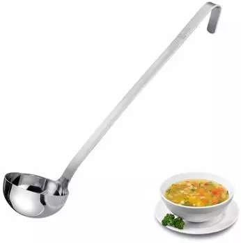 Westmark Schöpfkelle Pro Ø 9cm, 200ml (14032270)