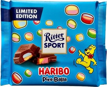 Ritter-Sport Pico-Balla Limited Edition 100g