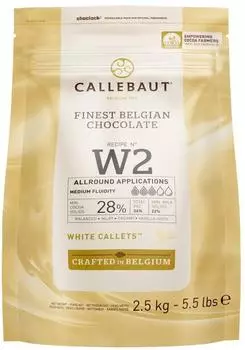 Bensdorp Schokolade W2 wei&szlig; 28% 2,5kg