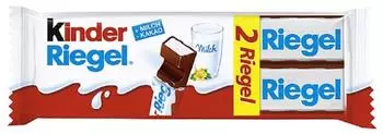 Kinder Riegel 2x21g