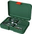 Bosch 1600A02Z9T