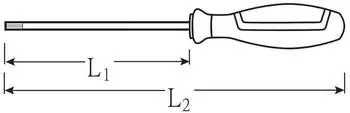Stahlwille 4650L DRALL+ Schraubendreher TORX T20, Klinge 250mm (46503120)