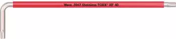 Wera 3967 SXL HF TORX Winkelschl&uuml;ssel Multicolour TX 40 x 224mm, Edelstahl (05022688001)