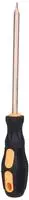 Ks Tools Schraubendreher 962.0916