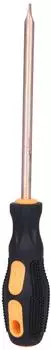 KS Tools BERYLLIUMplus Schlitz-Schraubendreher 8x150mm (962.0916)