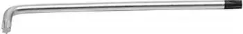BGS Winkelschl&uuml;ssel T-Profil (Torx) T50, extra lang (794-T50)