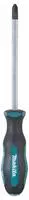 Makita B-66086, Makita Schraubendreher PH3 mit Schlagkappe - B-66086