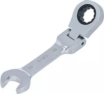 BGS Ratschenring-Maulschl&uuml;ssel kurz abwinkelbar SW 10 mm (6910)