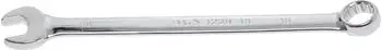 BGS Maul-Ringschlüssel extra lang SW 18 mm (1228-18)