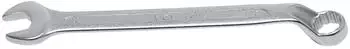 BGS Maul-Ringschlüssel gekröpft SW 12 mm (30112)