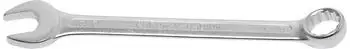 BGS Maul-Ringschl&uuml;ssel warm geschmiedet SW 13/16" (30197)