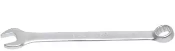 BGS Maul-Ringschl&uuml;ssel kalt geschmiedet seidenmatt SW 10 mm (30510)