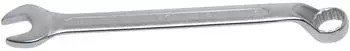 BGS Maul-Ringschlüssel gekröpft SW 15 mm (30115)