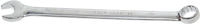 BGS 1228-16, BGS Maul-Ringschl&uuml;ssel extra lang SW 16 mm (16 mm) (1228-16) Silber
