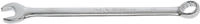 BGS 1228-14, BGS Maul-Ringschl&uuml;ssel extra lang SW 14 mm (14 mm) (1228-14) Silber