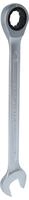 Ks Tools Ratschen-Ringschl&uuml;ssel BT013721