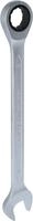 Ks Tools Ratschen-Ringschl&uuml;ssel BT013722