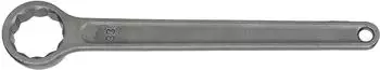 KS Tools Einringschl&uuml;ssel, gerade, 39mm (517.2545)