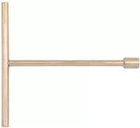 Ks Tools Steckschl&uuml;ssel 963.8420