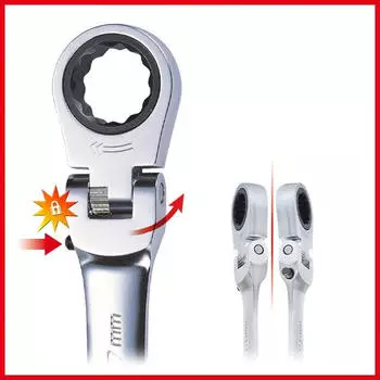KS Tools GEARplus Gelenk-Ratschenringmaulschl&uuml;ssel feststellbar 16mm (503.4816-E)