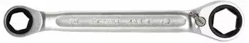 KS Tools Umschalt-Doppel-Ratschenringschl&uuml;ssel 14x19mm mit Einsatz-Haltefeder (503.4513)