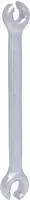 Ks Tools Doppel-Ringschl&uuml;ssel 517.0253-E