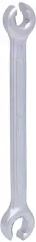 KS Tools Offener Doppel-Ringschl&uuml;ssel, abgewinkelt, 9x11mm (517.0253-E)