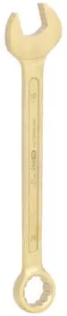 KS Tools BRONZEplus Ring-Maulschl&uuml;ssel 19mm (963.7278)
