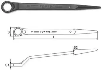 Toptul Ringschlüssel 41mm 490mm 45° (AAAS4141)