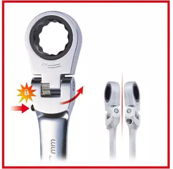 KS Tools GEARplus Gelenk-Ratschenringmaulschl&uuml;ssel feststellbar 12mm (503.4812)