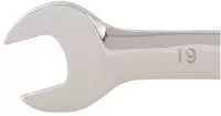 Silverline 763581, Silverline Ring-Maul-Ratschenschl&uuml;ssel 19 mm