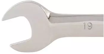 Silverline Tools Ratschenschl&uuml;ssel mit festem Kopf 19mm (763581)