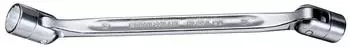 Stahlwille Doppel-Gelenkschl&uuml;ssel FLEXI 10x11mm, 202mm (43011011)