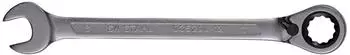 SW-Stahl Gabelringratschenschl&uuml;ssel 12mm umschaltbar (03520L-12)