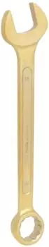KS Tools BRONZEplus Ring-Maulschl&uuml;ssel 36mm (963.7292)
