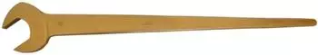 KS Tools BRONZEplus Zugmaulschl&uuml;ssel 45&deg;, 13/16" (963.7961)