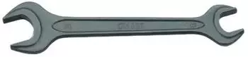 Tempo Doppelmaulschl&uuml;ssel DIN895 41x46mm (8954146)