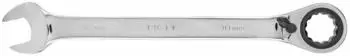 Neo Tools Ratschen-Maulschlüssel mit Schalter 30mm (09-341)