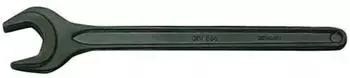Bahco Maulschl&uuml;ssel 105mm, phosphatiert, 1000mm (894M-105)
