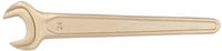 Ks Tools Gabelschl&uuml;ssel 963.7187